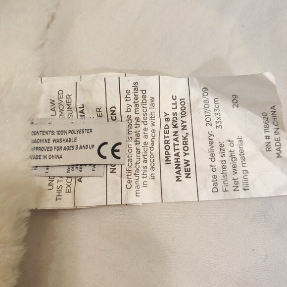 Manhattan Kids White Lamb Sheep Baby Security Blanket Lovey Plush 13" NOS - Picture 5 of 7